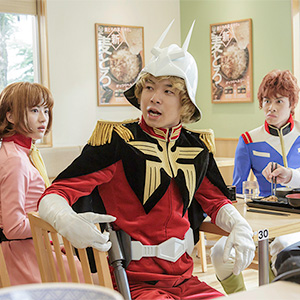 佐藤二朗が娘のコスプレに驚愕 福田雄一監督 ガンダム 吉野家 コントcm 本日公開 Gundam Info
