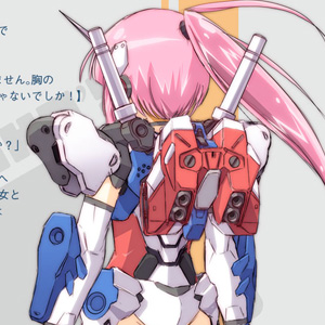 明貴美加氏による新しいms少女 矢立文庫 Mika Akitaka S Ms少女note 第2回掲載 Gundam Info