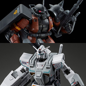 RG ギャビー・ハザード専用ザクII」＆「HG ヘビーガンダム（ロール