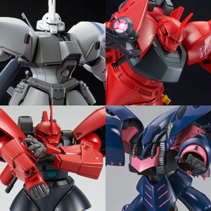 Hg シン マツナガ専用ゲルググj などガンプラ8点 本日追加予約受付スタート Gundam Info