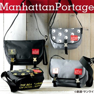 STRICT-G×Manhattan Portage」メッセンジャーバッグは8月11日発売