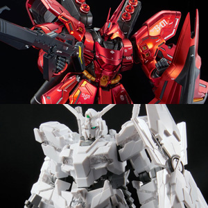 ガンダムベース東京限定アイテム「MG サザビーVer.Ka［スペシャル