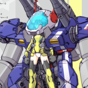 明貴美加氏による新しいms少女 矢立文庫 Mika Akitaka S Ms少女note 第9回掲載 Gundam Info