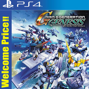 PS4「SDガンダム ジージェネレーション ジェネシス」Welcome Price版が 