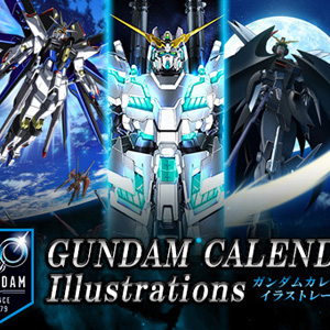 歴代のガンダムカレンダーイラストを100点以上収録！「GUNDAM CALENDAR 