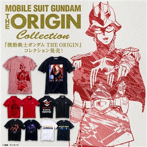 Strict G The Origin 前夜 赤い彗星 カプセルコレクション 7月27日発売 Gundam Info