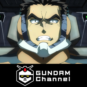 哨戒に出た昭弘とタカキは正体不明の敵と遭遇する ガンチャン 鉄血のオルフェンズ 第10話配信 Gundam Info