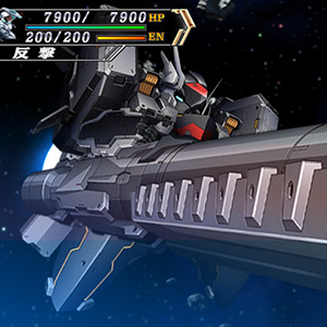 追加シナリオクリアで資金 Tacp大量獲得 Nintendo Switch Steam スパロボv 有料dlc配信スタート Gundam Info