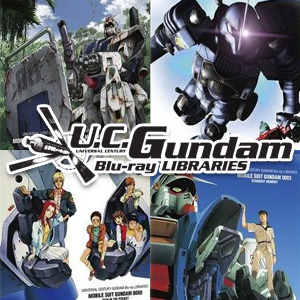 U C ガンダムblu Rayライブラリーズ 第08ms小隊 Ms Igloo 0080 00のプレバン予約受付は1 19まで Gundam Info