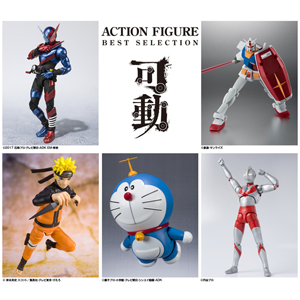 可動を楽しめるシリーズ「ACTION FIGURE BEST SELECTION」新登場！「ROBOT魂 ガンダム  ver.A.N.I.M.E.」6月発売！ | GUNDAM.INFO