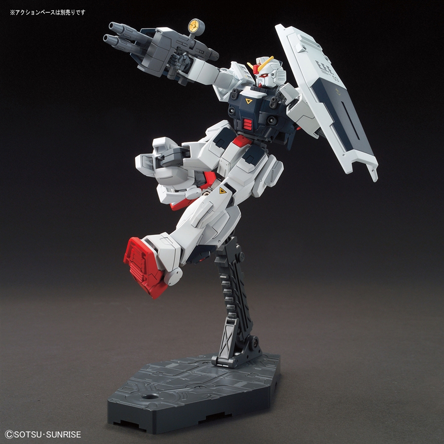 HGUC 1/144 ブルーディスティニー3号機“EXAM“ | GUNDAM.INFO