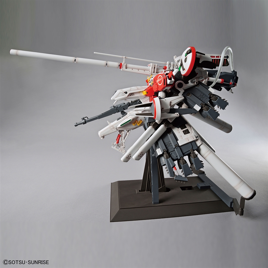 MG 1/100 PLAN303E ディープストライカー | GUNDAM.INFO