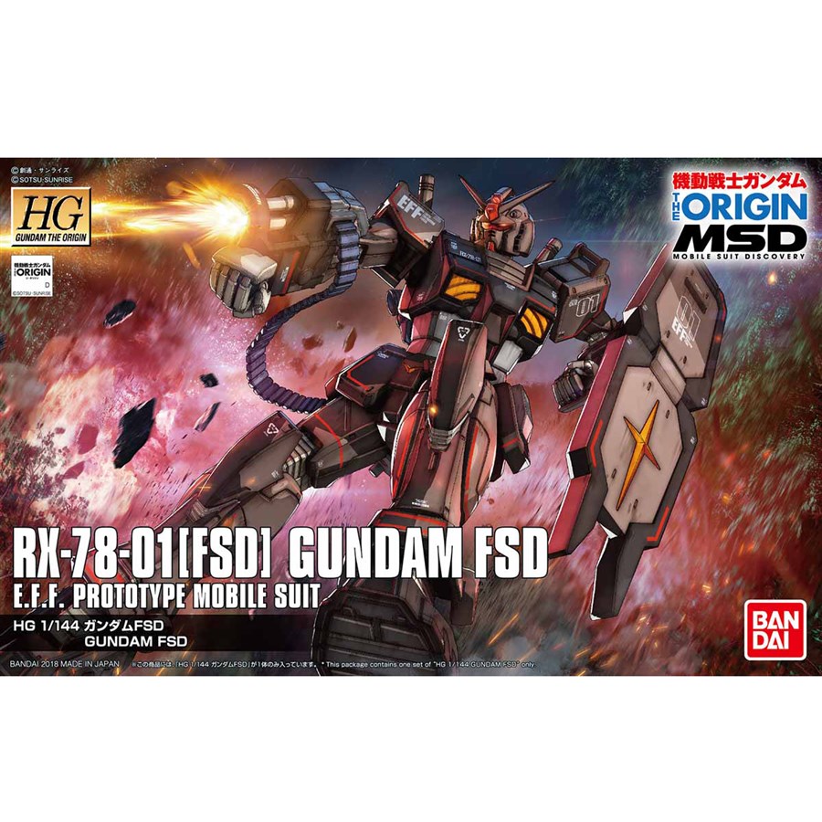 HG 1/144 ガンダムFSD | GUNDAM.INFO