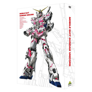 機動戦士ガンダムUC DVD-BOX［実物大ユニコーンガンダム立像完成記念 