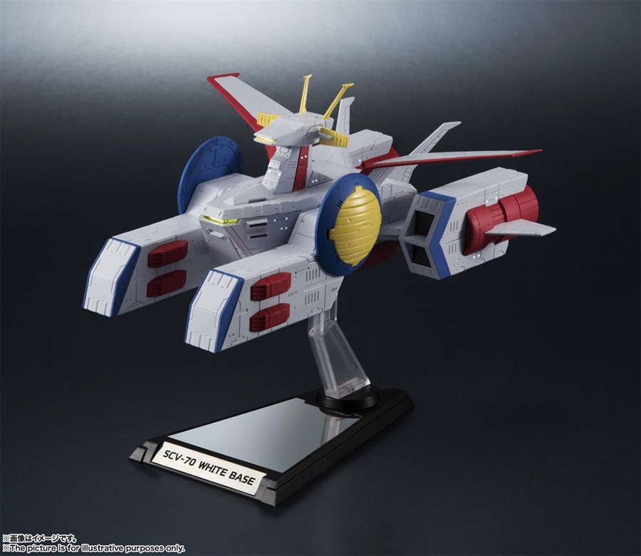 輝艦大全 1/1700 ペガサス級強襲揚陸艦2番艦 ホワイトベース | GUNDAM.INFO