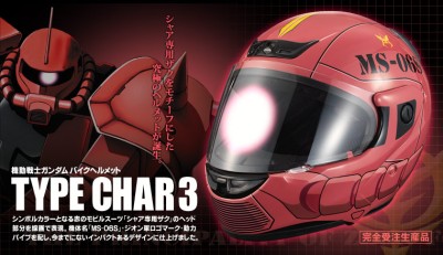 バイクヘルメット TYPE CHAR3 parkingmladenovac.rs