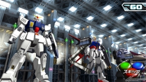 ついに新シリーズ始動 ガンダムトライエイジ Build Ms 1弾 本日5月30日より稼働開始 Gundam Info