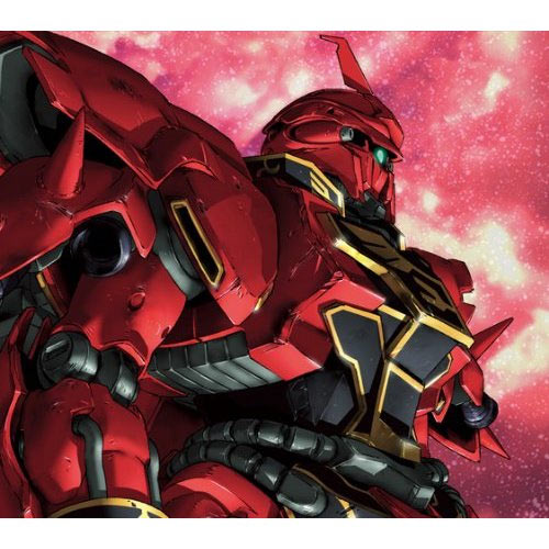 Everlasting／Kylee 【期間生産限定・ガンダムUC盤】 | GUNDAM.INFO アニメソング