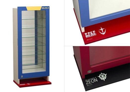 ガンダムの世界観と実用性を兼ね備えた「コレクションケース 機動戦士