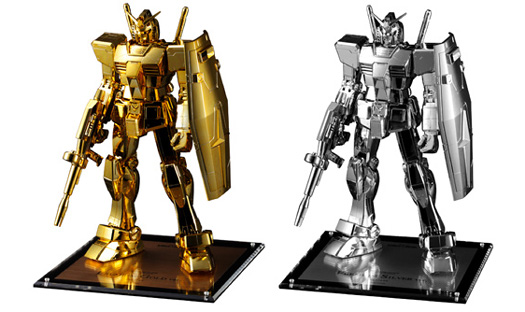 S-Cup x Gundam begins! Drink Gundam-labeled S-Cup for special