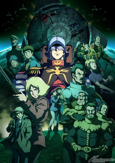 ガンダム THE ORIGIN 激突 ルウム会戦」入場者プレゼント3週目ガンプラ