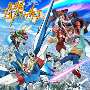 テレビ埼玉にて ガンダムビルドファイターズ 4月2日 木 24 30より放送スタート Gundam Info