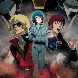 Bs12にて 機動戦士zガンダム 劇場版三部作 4月11日19時より放送決定 Gundam Info