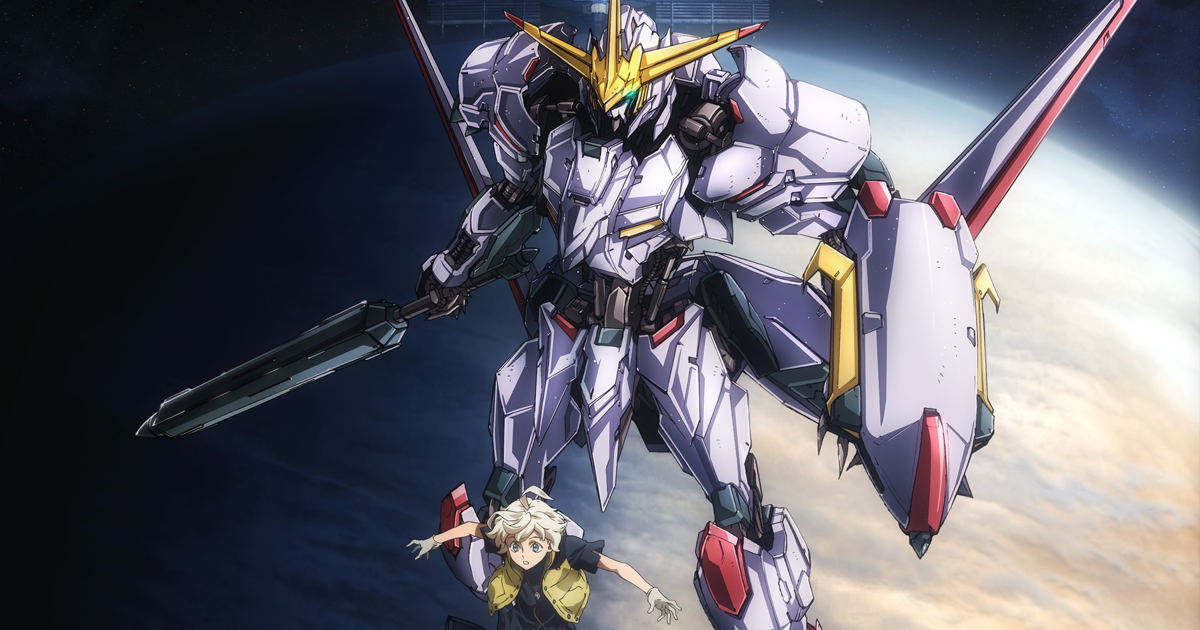 『機動戦士ガンダム 鉄血のオルフェンズ ウルズハント』のオリジナルサウンドトラックが2023年1月25日発売決定！ | GUNDAM.INFO