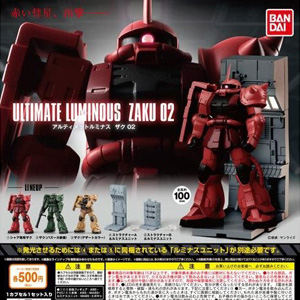 アルティメットルミナス ザク02 4月第3週より発売 シャア専用ザクがついに登場 Gundam Info