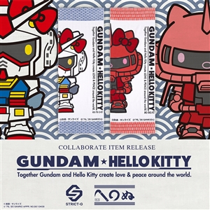 Strict G かまわぬ ガンダム ハローキティ 手ぬぐい オンラインショップにて本日13時より先行販売開始 Gundam Info