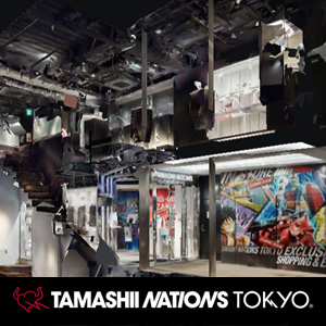 TAMASHII NATIONS TOKYOにて「機動戦士ガンダム特集展示」7月2日より 