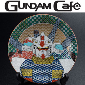 ガンダムカフェ「Discovery-G」シリーズ新作5点、7月22日発売！九谷焼7号皿や豆皿が登場！ | GUNDAM.INFO