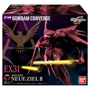 初の立体化！「FW GUNDAM CONVERGE EX31 ノイエ・ジールII」本日発売 