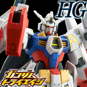 ガンダムトライエイジ9周年記念9ポケットバインダーセット」の予約受付