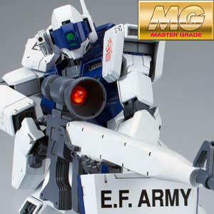 Mg ジム スナイパーii ホワイト ディンゴ隊仕様 再販 3次予約受付開始 多彩な武器類が付属 Gundam Info
