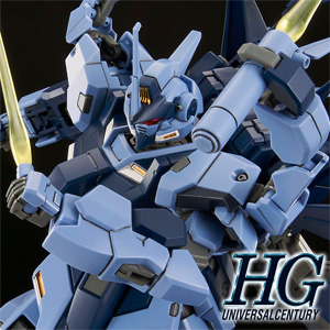 完全新規造形で立体化！「HG トーリスリッター」本日13時より予約開始！ | GUNDAM.INFO