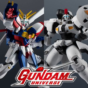 Gundam Universe ゴッドガンダム トールギス本日発売 Gundam Info