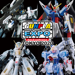 Gunpla Expo Tokyo 会場販売アイテムに追加ラインナップ公開 各日異なるガンダムベース限定ガンプラが登場 Gundam Info