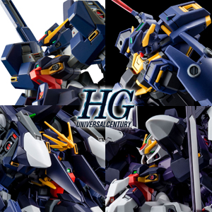 Hg ガンダムtr 1 次世代量産機 実戦配備カラー などa O Z関連ガンプラ12点 本日予約受付スタート Gundam Info