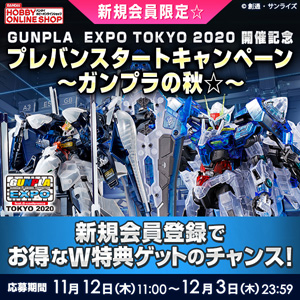 Pg Unleashed ガンダム クリアカラーボディ 本日13時より予約開始 本体と組み合わせて圧倒的情報密度を堪能 Gundam Info