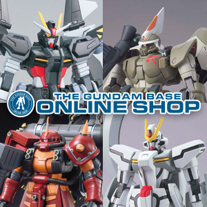 HG ストライクノワールガンダム」など19点追加！ガンダムベース 