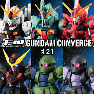 FW GUNDAM CONVERGE:CORE 黒い三連星 高機動型ザクII＆ドムセット【PB