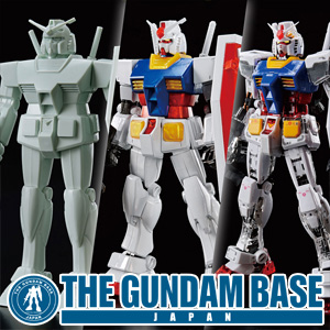 ガンダムベース「GUNPLA 40th メモリアルセット」本日発売！ガンプラ40