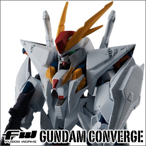 FW CONVERGE EX34 Ξガンダム」2021年5月発売決定！本日より予約受付