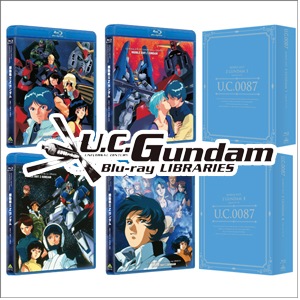 U.C.ガンダムBlu-rayライブラリーズ 機動戦士Ζガンダム」I＆II本日発売！ | GUNDAM.INFO