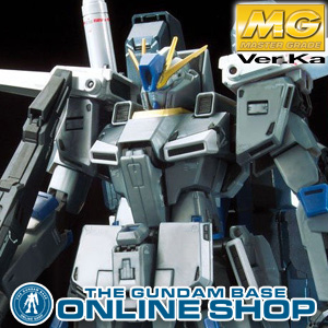 MG ガンダムベース限定 FAZZ Ver.Ka［チタニウム］」本日13時より予約