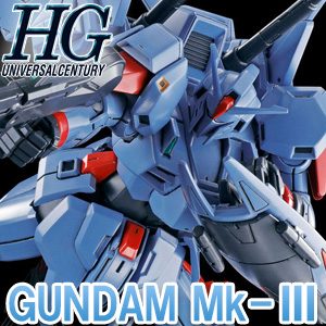 選択した画像 Mg 1 100 ガンダムmk V Mg 1 100 ガンダムmk V