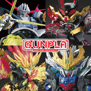Rg ジオング ラストシューティング ジオングエフェクトセット など本日出荷 Gundam Info