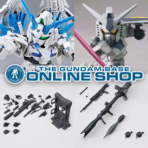 ガンダムベース Mg ガンダムデスサイズヘル Ew スペシャルコーティング 本日発売 Gundam Info