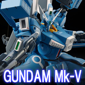 MG ガンダムF90（火星独立ジオン軍仕様）」本日12時より予約受付